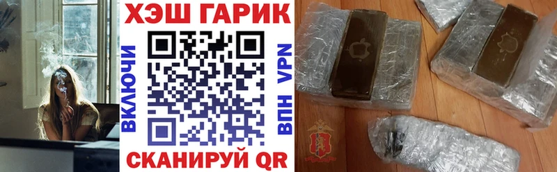 площадка клад  Электроугли  ГАШ индика сатива  сколько стоит 