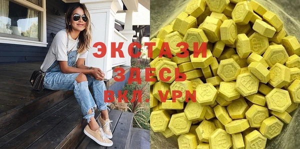 альфа пвп VHQ Наволоки