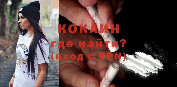 mdma Надым