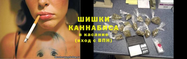 mdpv Абаза