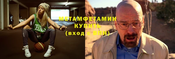 МДПВ Навашино