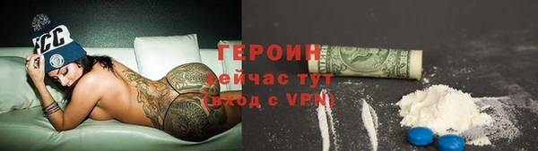МДПВ Навашино