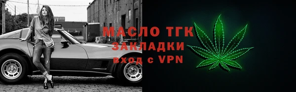 mdma Надым