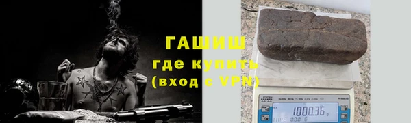 mdpv Абаза