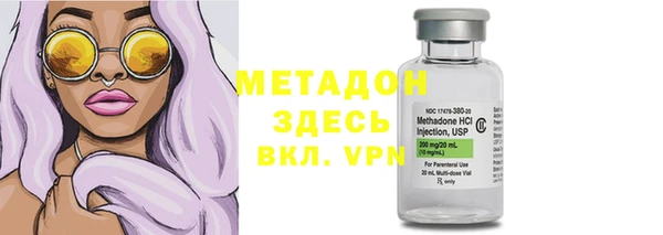 прущая мука Абинск