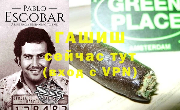 прущая мука Абинск