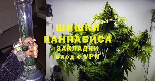 альфа пвп VHQ Наволоки