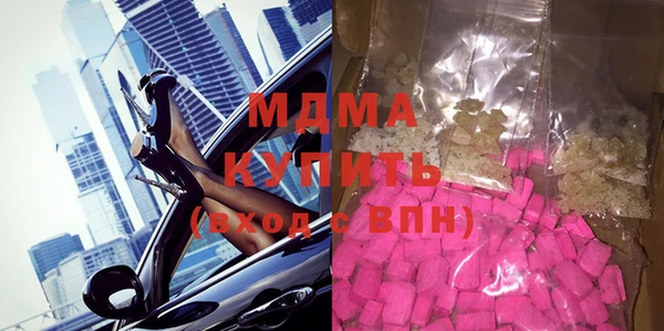 прущая мука Абинск