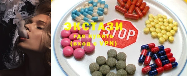 прущая мука Абинск