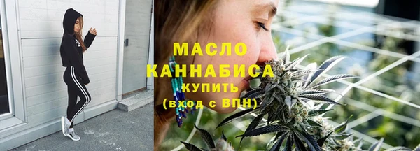 mdma Надым