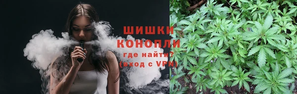 mdpv Абаза