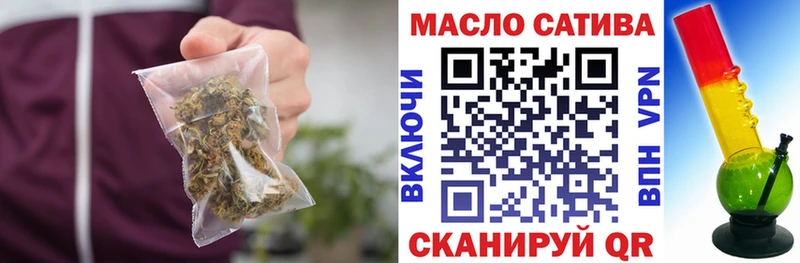 ТГК Wax  хочу наркоту  Электроугли 