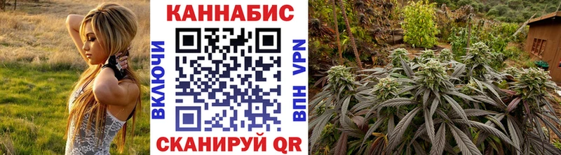 Шишки марихуана LSD WEED  MEGA ссылки  Электроугли 